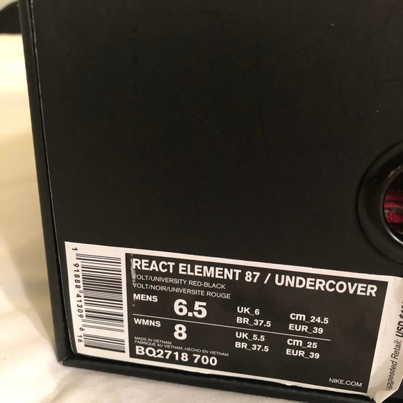NIKE Element React 87 / UNDERCOVER shoes - Picture 5 of 6